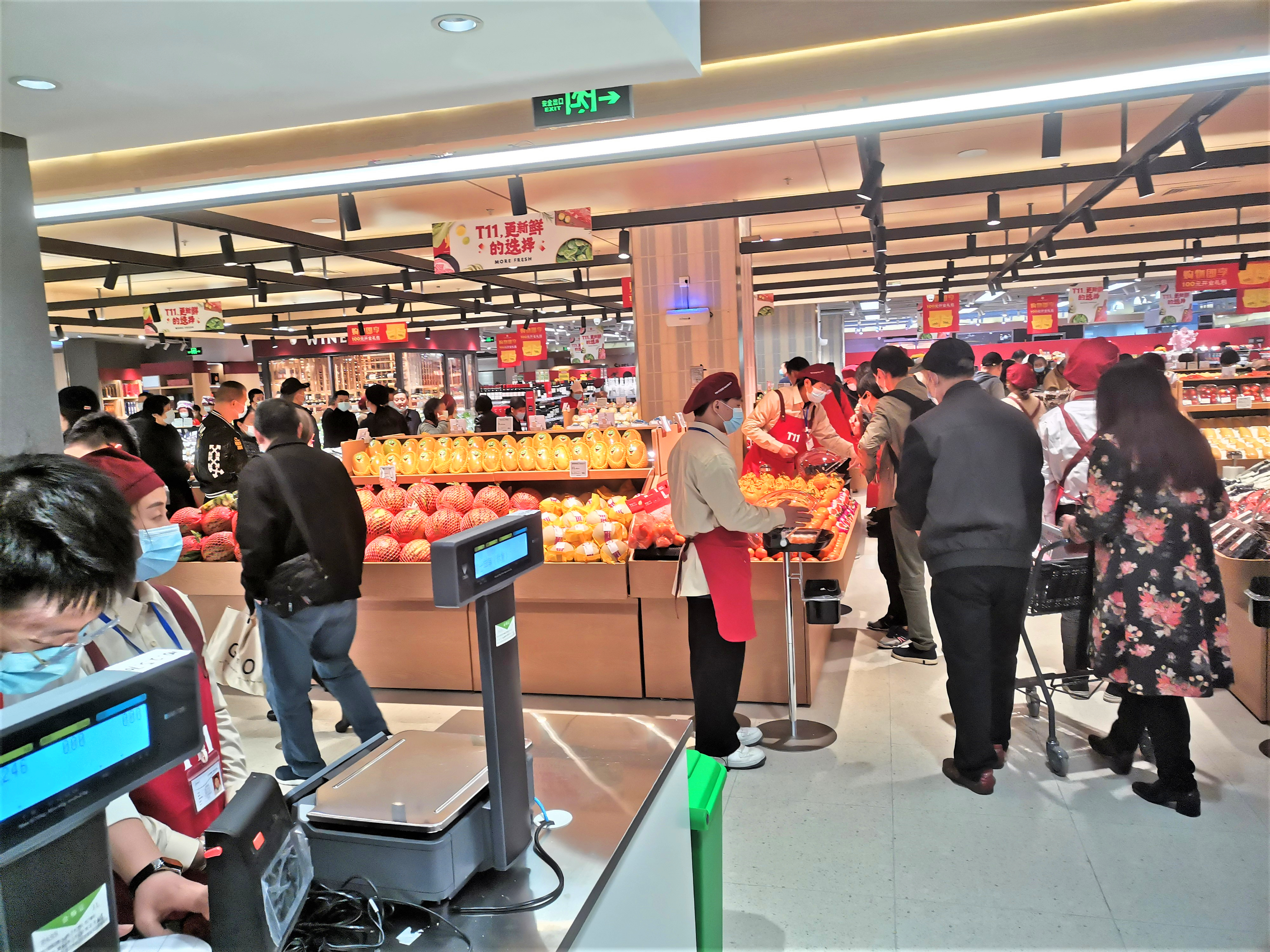 T11生鲜武汉首店开业，携手恒隆带来更新鲜的选择