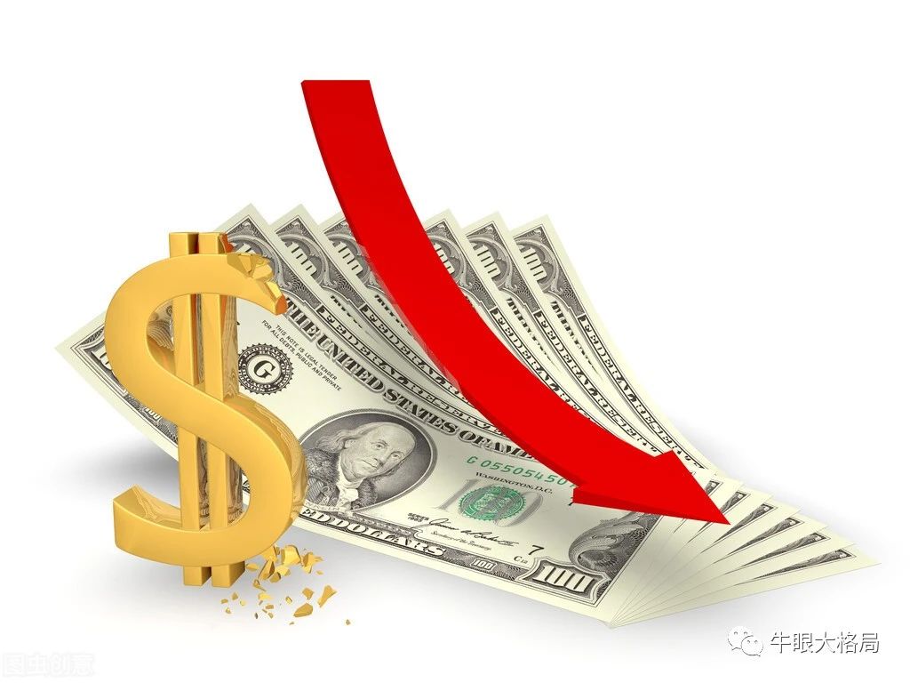 超20%國家減持美元，30%國家增持人民幣，意味著什麼？