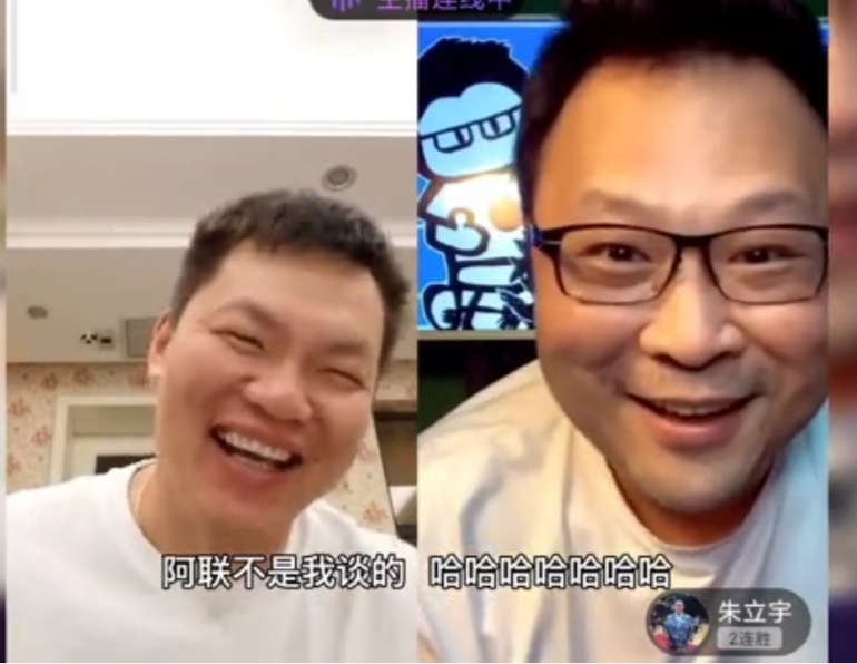 彰显信任！朱芳雨笑谈易建联续约：合同不是我