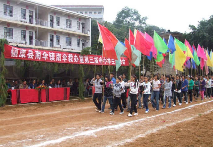 教育部發(fā)布教師的“懲罰權(quán)”，老師可以這樣干！熊孩子們害怕了