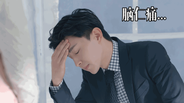 邓伦真惨！过生日前一天房子塌了，工作室发祝福，粉丝要求删除？