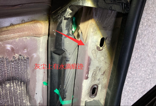 關(guān)于怎么檢測(cè)水淹車，這篇文章分享了我可能會(huì)下崗