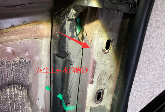 关于怎么检测水淹车，这篇文章分享了我可能会下岗