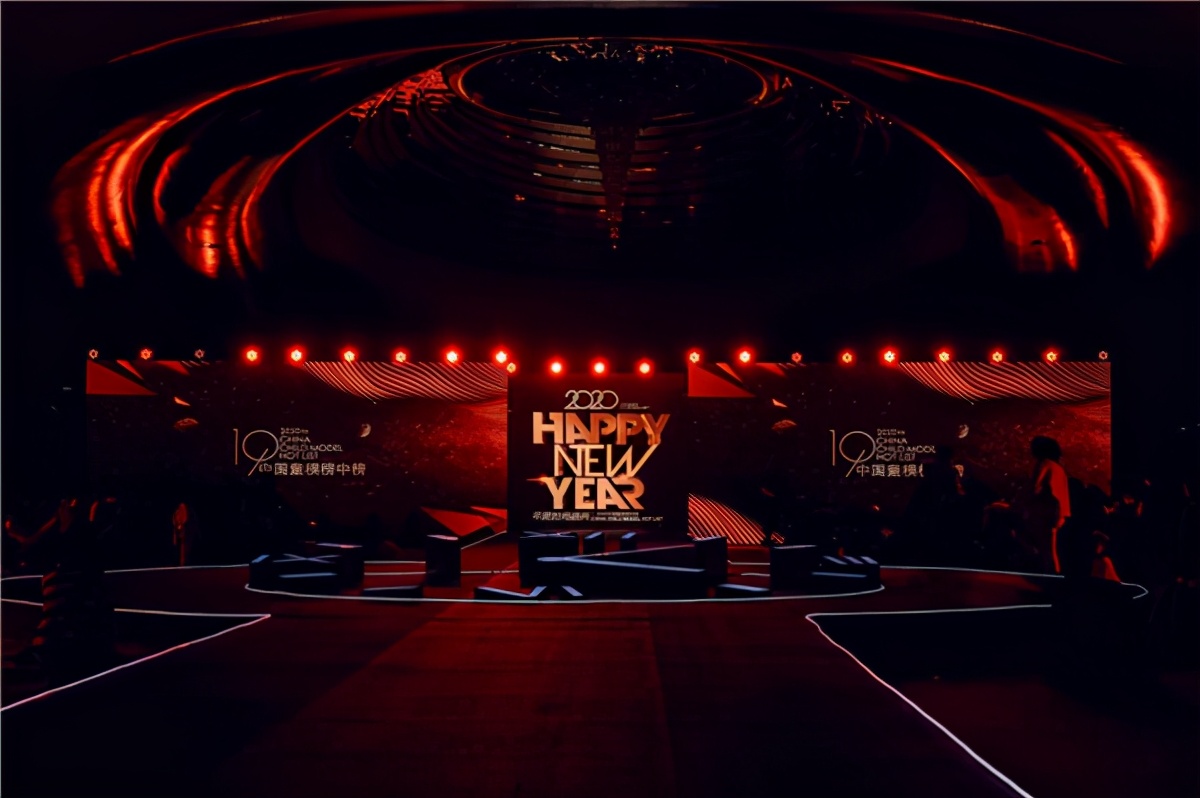 2021中国童模榜中榜时尚盛典全球代言人钱妙颖