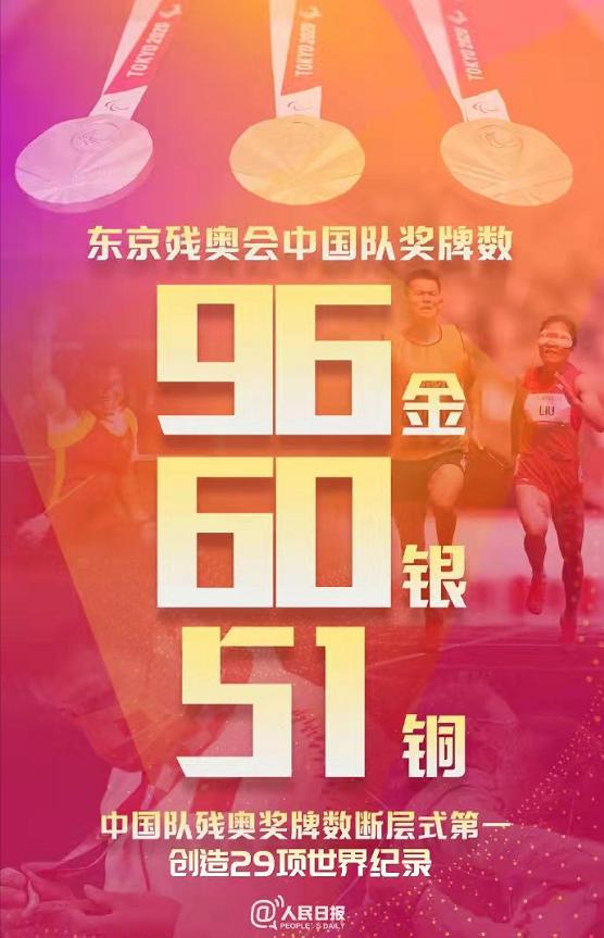 妈妈的神奇小子 他终于成为了一个不普通的人 资讯咖