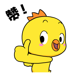 《闽商》杂志荣获2020年度大本钟奖之金桑树奖最受推崇影响力财经综合杂志奖