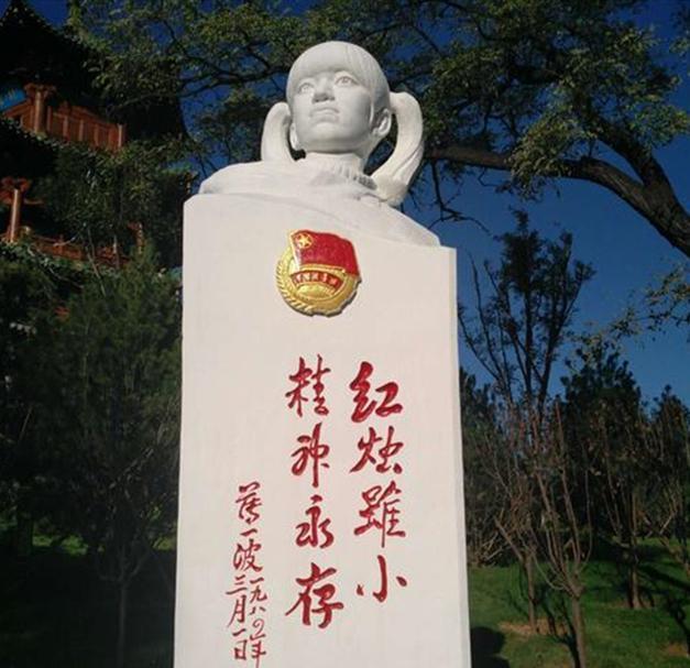 當年花季少女為救人離世，20年后獲救者被判死刑，行刑前提一要求