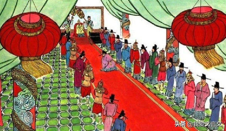 Taoist Lu Zong called Wei Zheng in the Northern Song Dynasty, and he ...