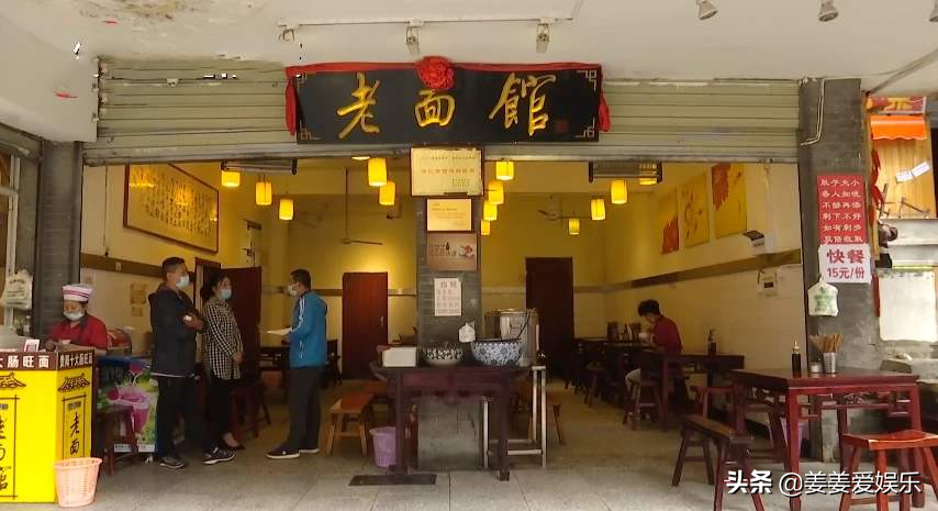 “农民工用餐被拒”事件迎来大结局，面馆已濒