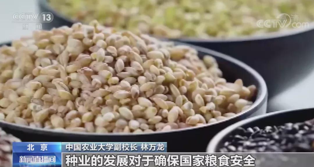 注意！今年這項招生政策有變化