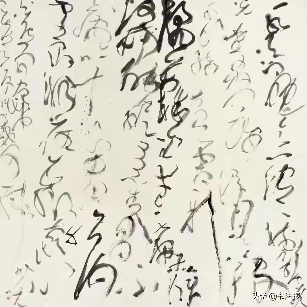 丑书骗局大揭密