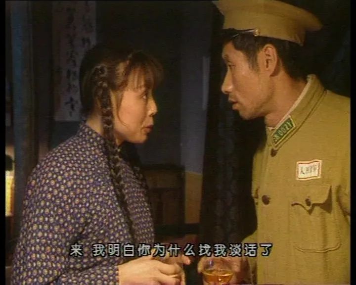 王志文刘佩琦李冰冰豆瓣9.3《无悔追踪》心力交瘁讽刺 王志文刘佩琦李冰冰豆瓣9.3《无悔追踪》心力交瘁讽刺