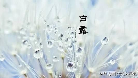 古诗词把春夏秋冬全都写了出来，很美，很动人-第5张图片-非凡网