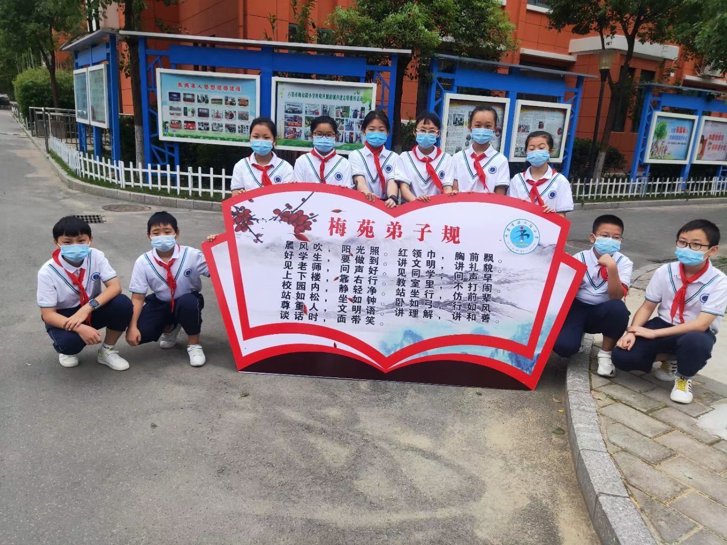 六安市梅山路小学举行一年级新生入学仪式(图7)