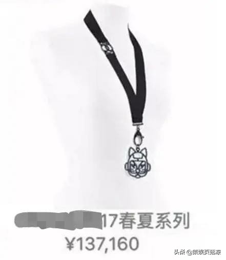 郑爽壕送粉丝13万项链，潘玮柏找粉丝私联要钱，粉对赢钱粉错亏钱