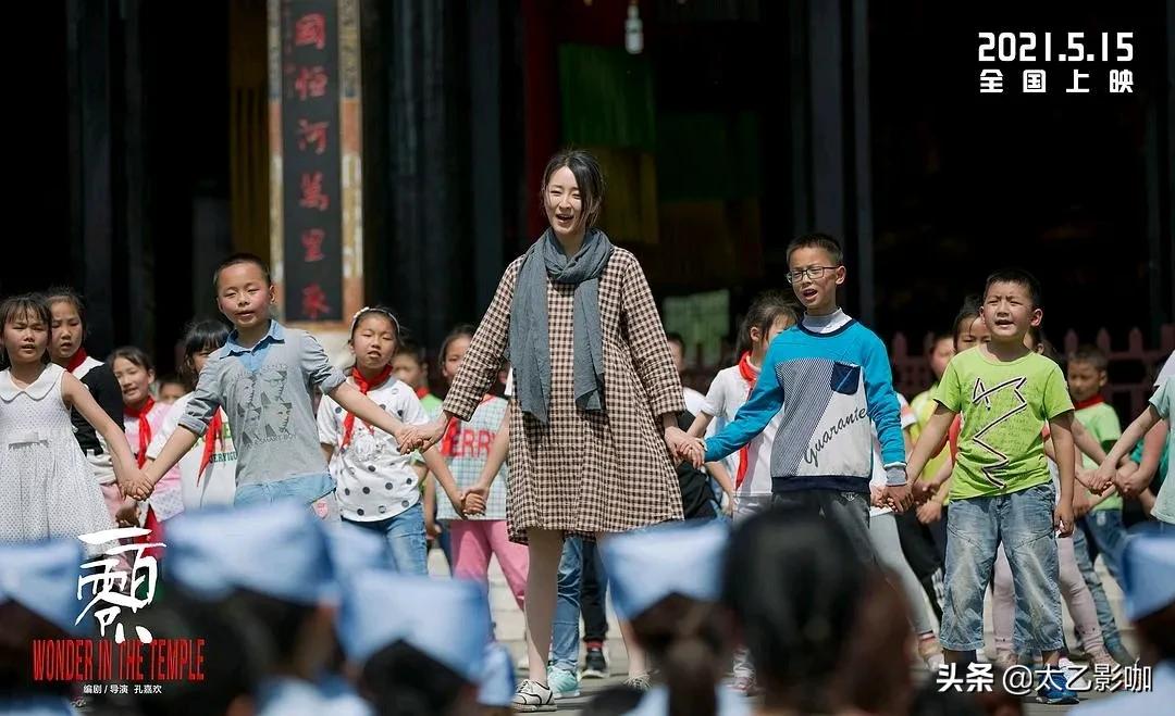 Wu Jing starred in the Wenchuan earthquake film with zero pay!Fan ...