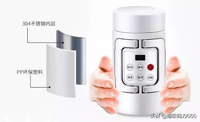 1壶9用的"便携烧水壶"！居家出差旅行，煮面熬粥冲奶粉，带娃必备