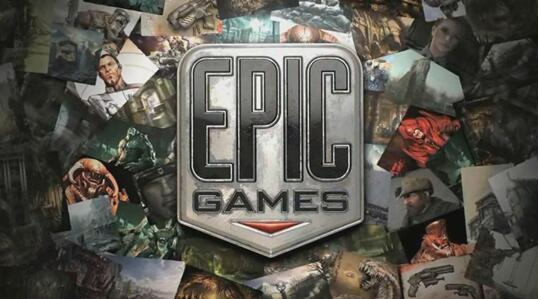 Epic再送大作，一直送游戏的Epic为什么还留不住人？
