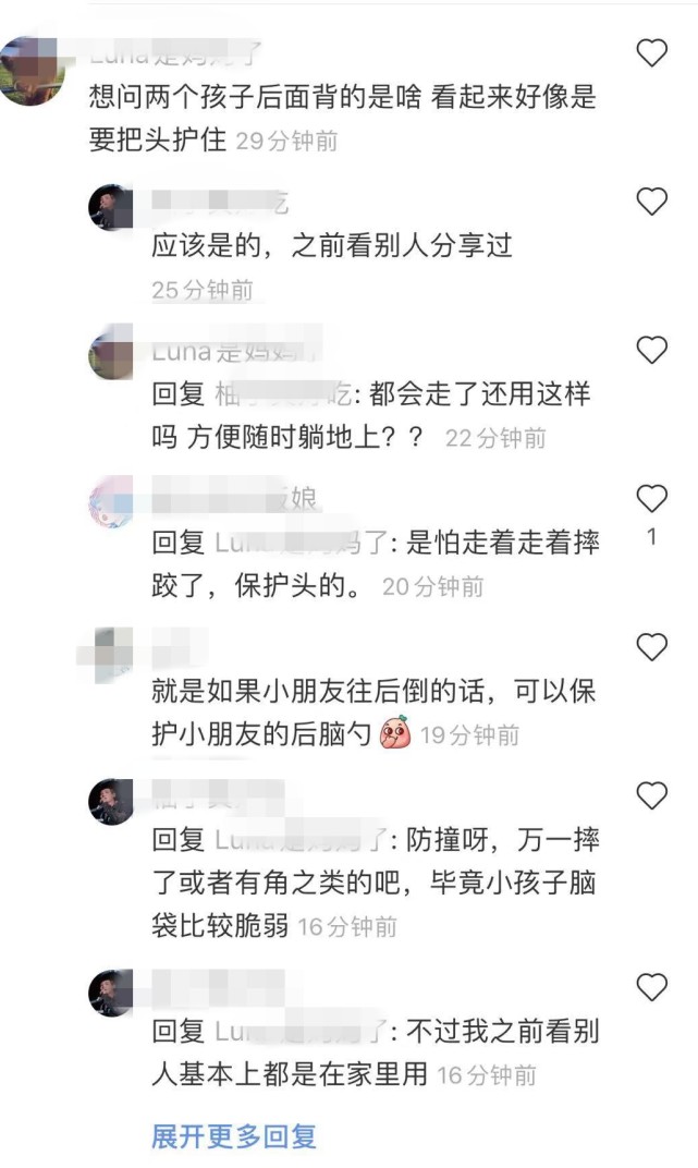 撒贝宁一家四口露面，龙凤胎首曝光，女儿穿千