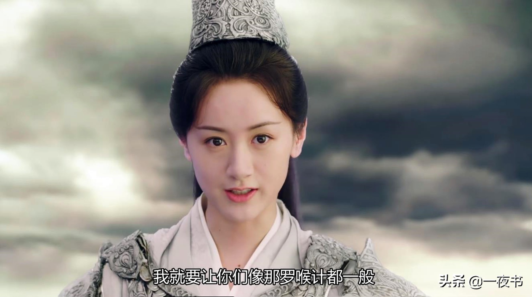 禹司|琉璃：褚璇玑和禹司凤结局Happyending 司凤迎娶璇玑，还生下孩子