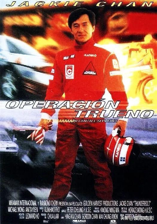 25年前，令嘉禾巨亏1.4亿！这部港片，主演成龙已