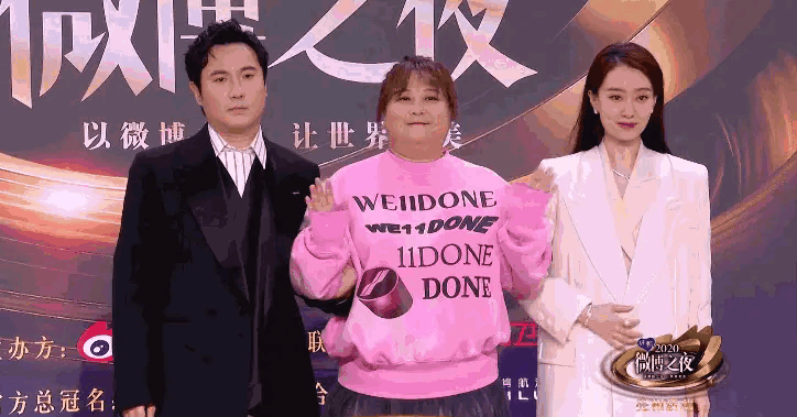 周冬雨耳环77万，热巴项链45万，都比不过韩红短短几句话
