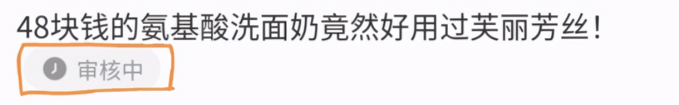 小红书不收录怎么办？如何提高收录率