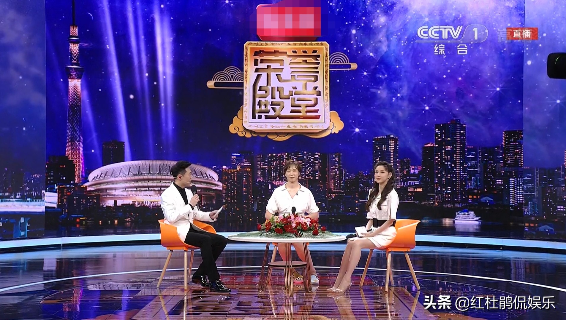 Zen Cheng CCTV host Zhen Cheng returned to