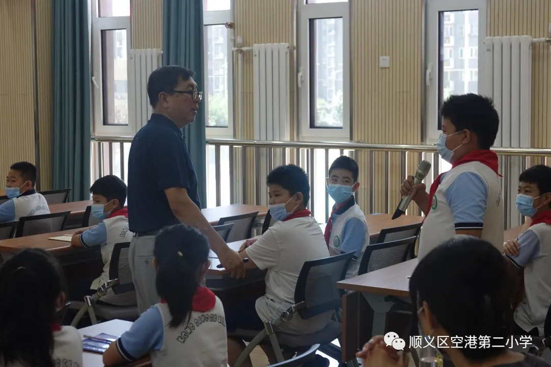 北京顺义空港第二小学开展网络安全主题教育活动(图6)