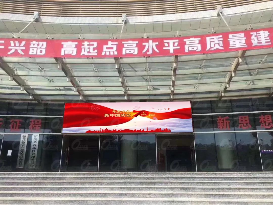 距离产生美？不！户外小间距近看也很美