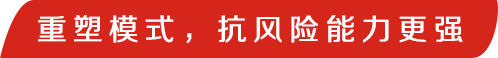母嬰店如何做好會員挖掘？安徽宣城吖吖孕嬰郭培斌有干貨