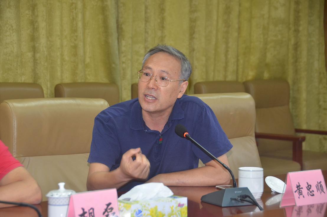 文化  城市  东莞  研讨|专家学者论道东莞，探讨文化遗产与品质城市