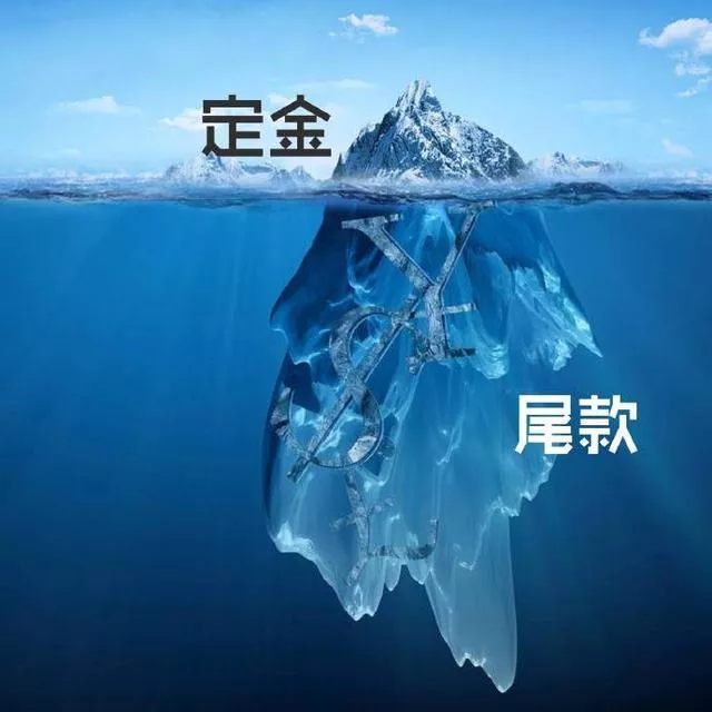 车商你的良心会痛不?一个劲的把问题甩锅给法拉利厂家,488检测记