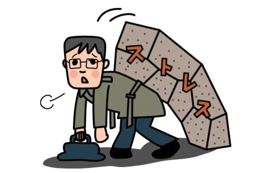 年关焦虑来袭，告诉你怎样用中医药狙击