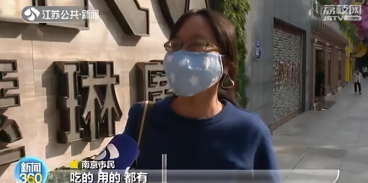 女子刷光信用卡代购二十多个名牌包！专家：买得停不下来是&ldquo;强迫症&rdquo;