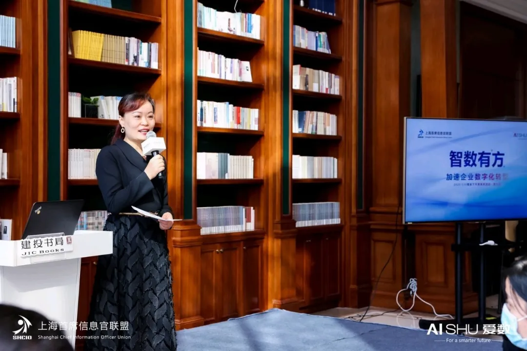 与CIO们饮一杯下午茶,共论数据治理思与行