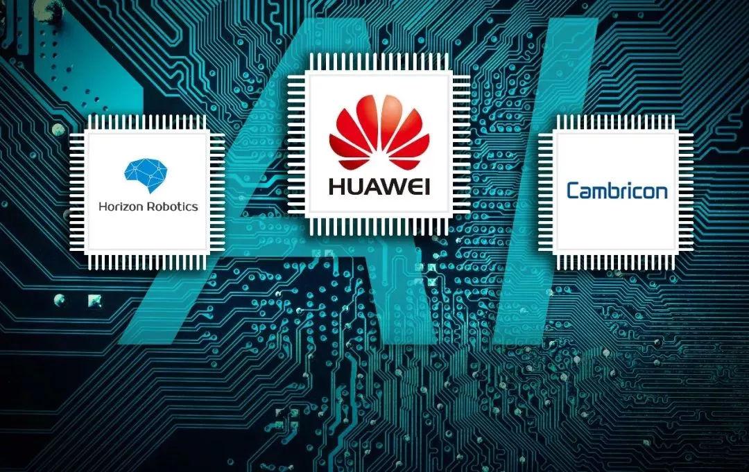 高通、荣耀纷纷传来消息，印证了华为任正非的决策是对的