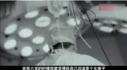 Metamorphic where has so simple, net Gong Ai compares fictional crammer, be ripped so that smash by Venus