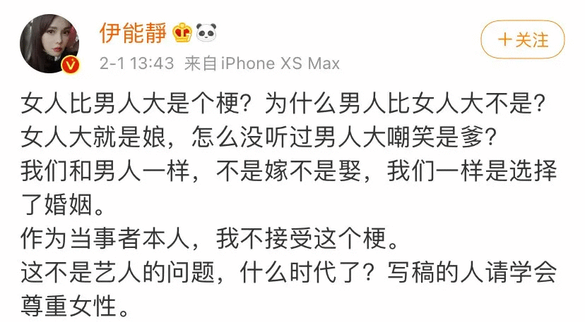 New one season " the congress that spit groove " groovy point is full! 