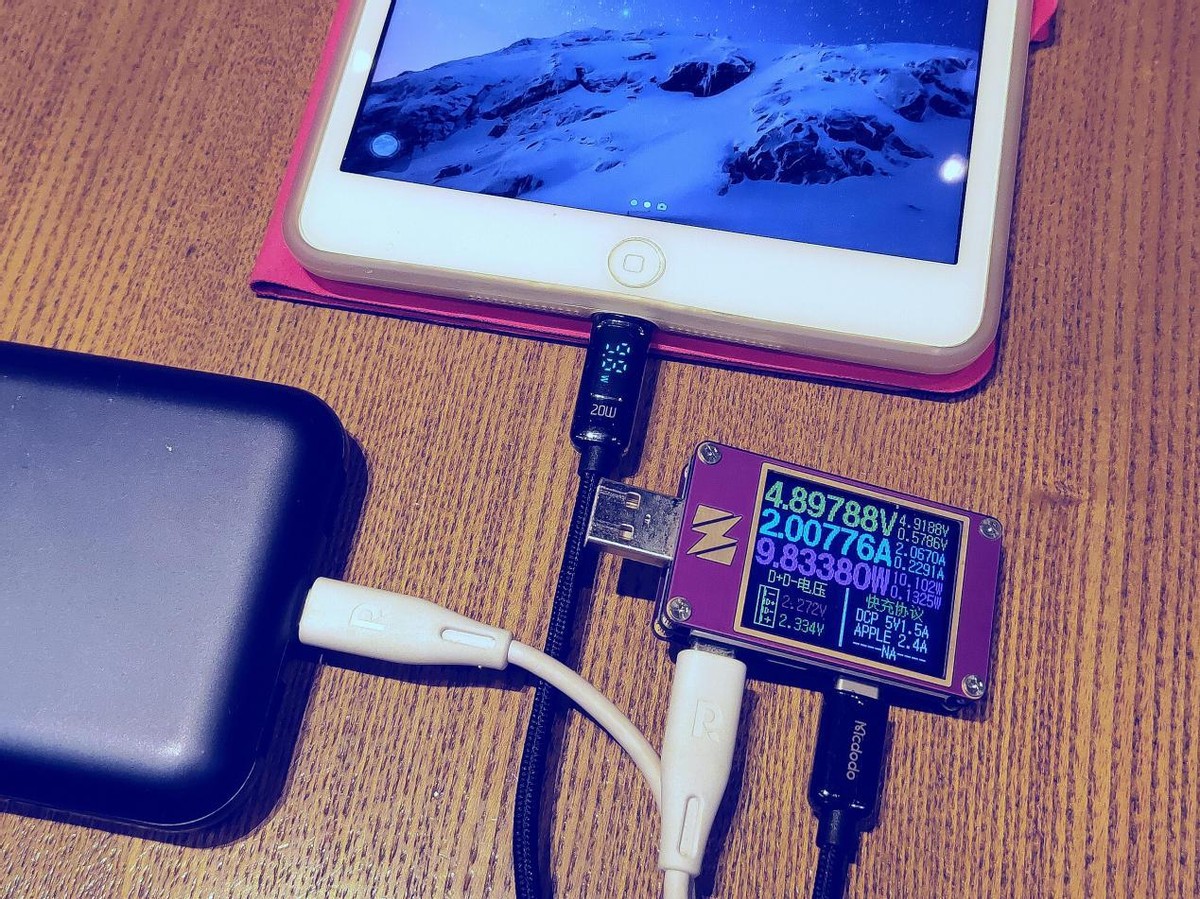 作为iPhone12过来人，我给iPhone13的伙伴推荐充电套装