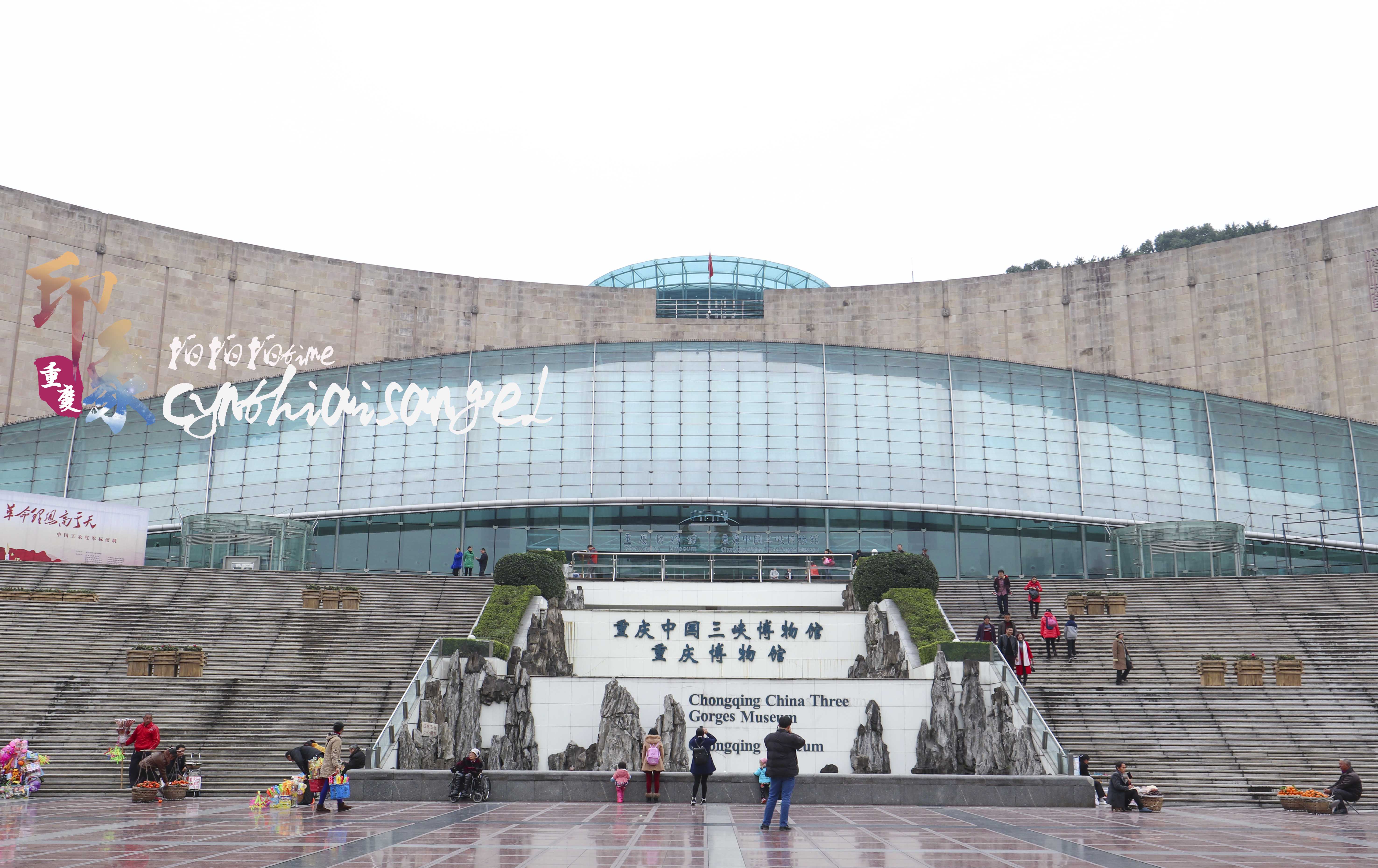 盘点重庆那些大众景点，80%的旅行社都带游客来，那你来过吗？