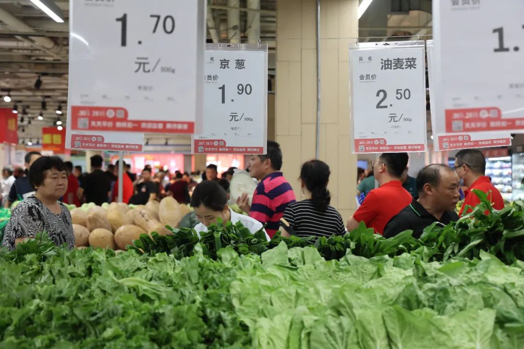 永辉不缺筹码