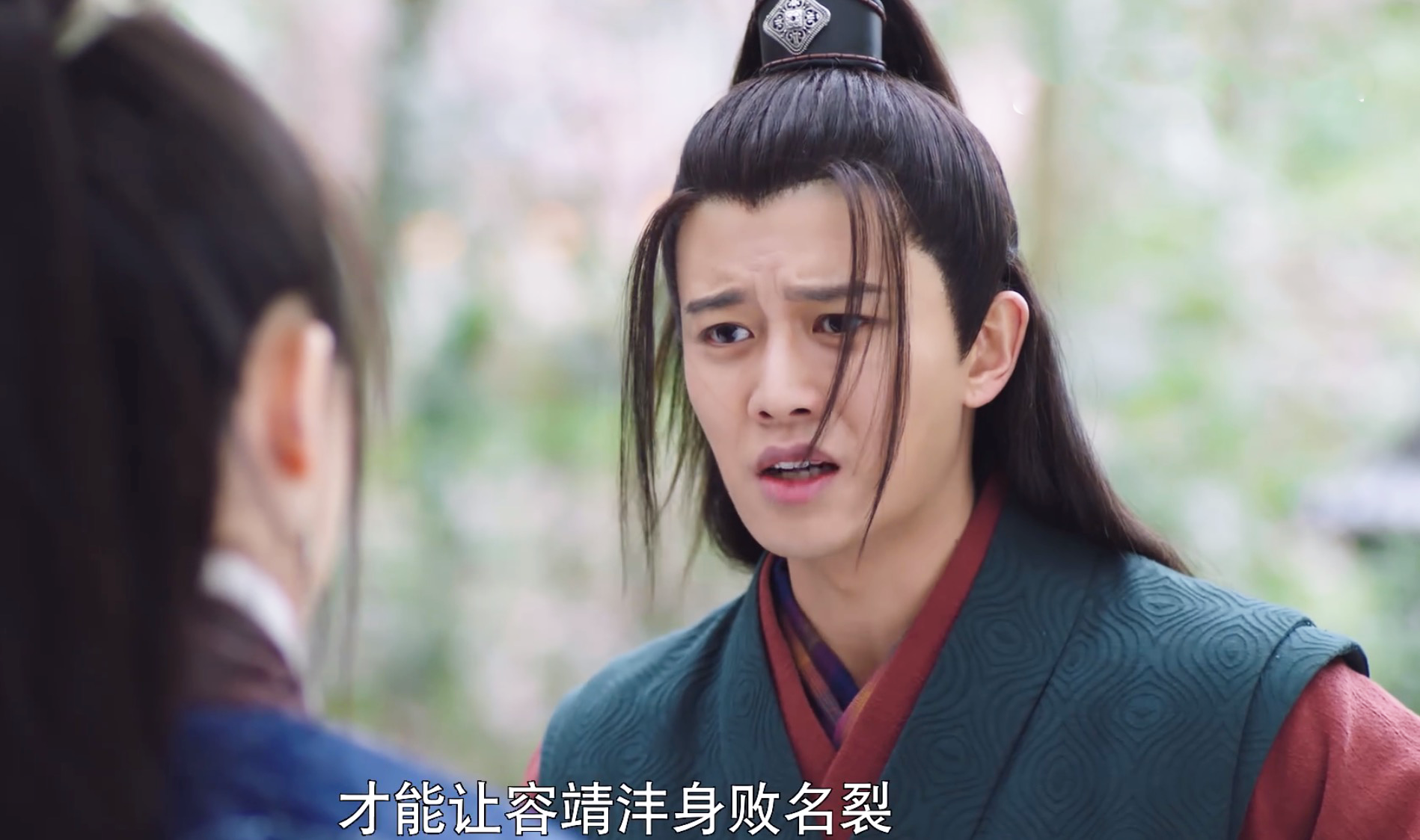 刚开播就拿下网播热度第一，男主号召力强大，