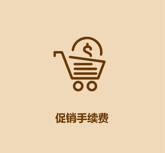 30秒看完社会危险诱惑