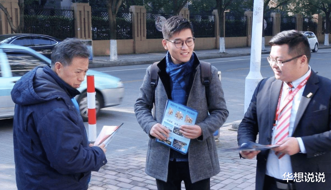 楼市玩法新升级！二手房进入“资产锁定”模式