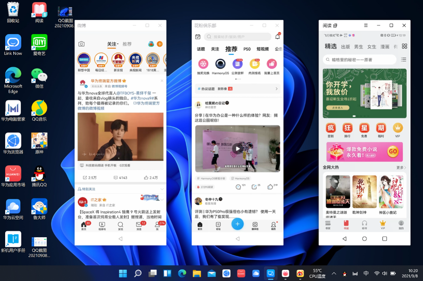 华为MateBook 13s上手：是电脑，更是大号“手机”