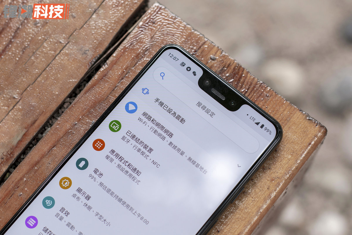 「年度」最强旗舰！Google Pixel 3 详细评测