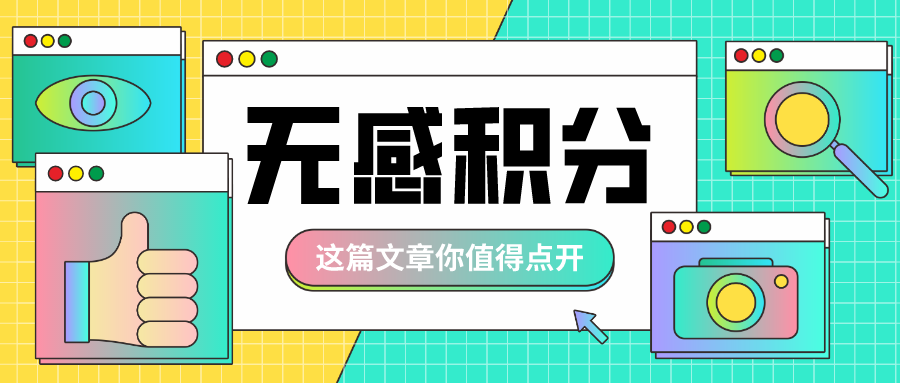 福州2020超有趣的潮玩盛典！错过这次，还得等一年