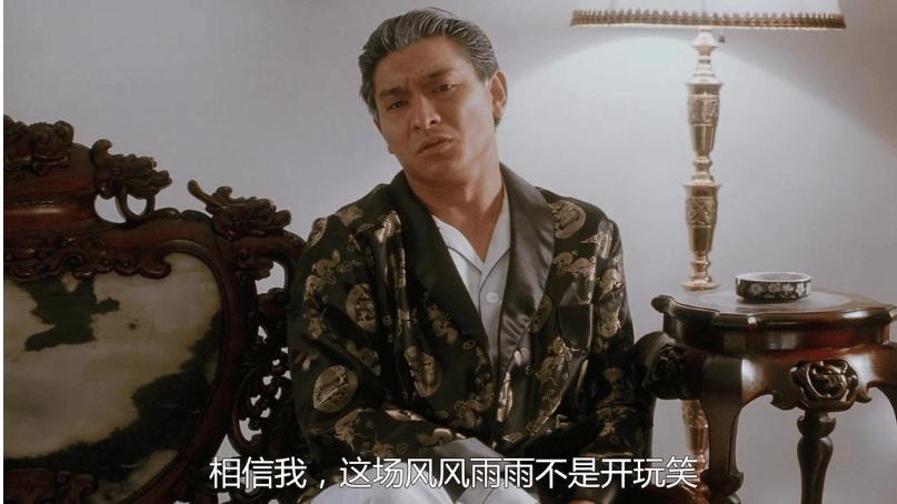 「五億探長」呂樂，他的故事遠比你想得還精彩 - 資訊咖