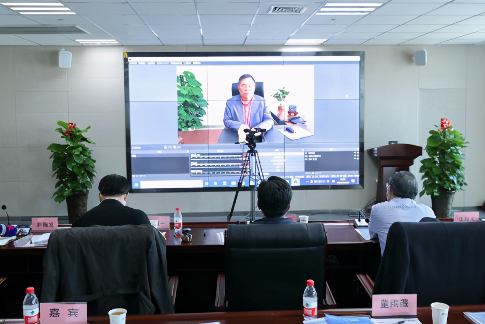 2020年全国博士后云端学术交流会——新疆首届医药与大健康产业发展论坛在乌鲁木齐高新区（新市区）举行